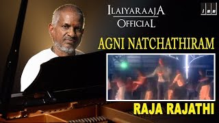 Agni Natchathiram Tamil Movie | Raaja Raajathi Song | Mani Ratnam | Prabhu | ilaiyaraaja Official