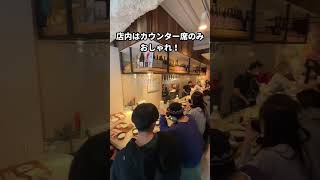 悪魔級チーズハンバーグタワー！！下北沢のカブトシモキタ。