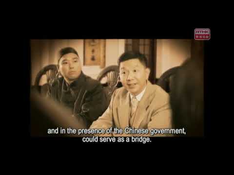 Episode 6 Chinese Merchants and Charity Work {The History of Hong Kong Series}  #rthk #hongkong