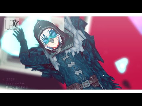 【第五人格MMD】STEP【男性サバイバー中心】