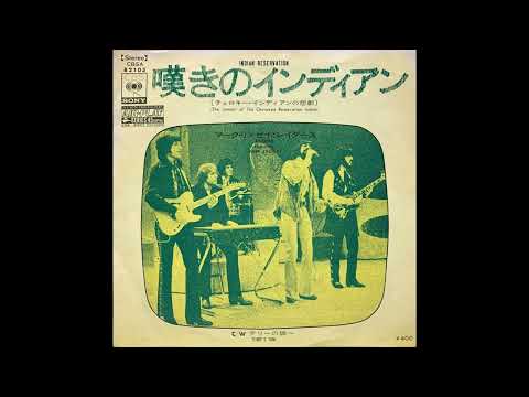 Raiders featuring Mark Lindsay - Indian Reservation (1971  7''  45RPM)　マーク・リンゼイとレイダース - 嘆きのインディアン