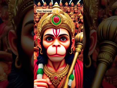 Hanumat Parvat Hi Le Aaye #bajarangbali #bajarangbali_status #hanuman #hanumanji #trending