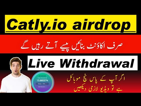 Catly airdrop Live Withdrawal || earn money Online || Catly.io withdrawal Complete Process|#catly