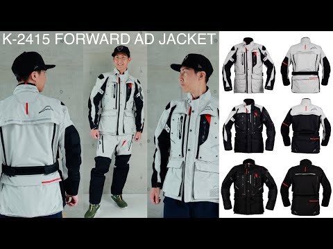 クシタニのK-2415 FORWARD AD JACKET、待望のアドベンチャージャケットが登場！