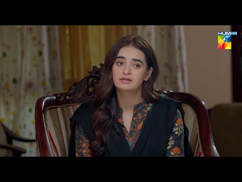 Areesha Ke Aghwa Ki Khabar Kis Ne Philayi.? #mirzazainbaig #minsamalik - Mohabbat Reza Reza - HUM TV