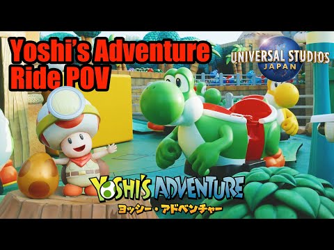 4K【USJ】Universal Studios Japan Rides POV - Yoshi’s Adventure at Super Nintendo World ヨッシーアドベンチャー