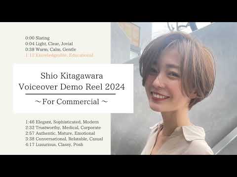 Shio’s Voiceover Demo Reel 2024 - For Commercial -