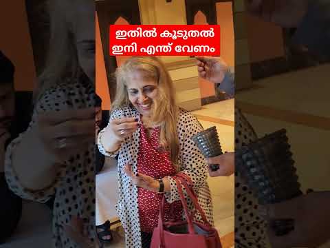 ഇതിൽ കൂടുതൽ ഇനി എന്തു വേണം || #dubaimall #dubaitravelvlog