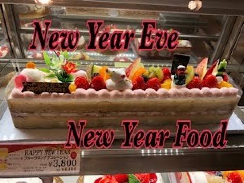 Japanese New Years Eve and New Years Food