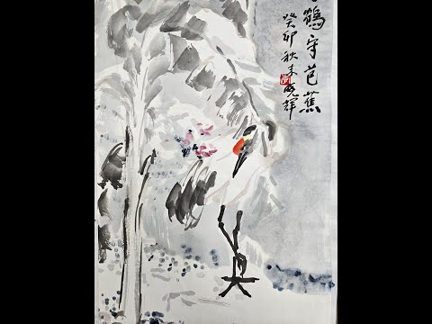 Henry Li Painting 'Crane with Banana Tree in the Snow' inspired by Shen Quan