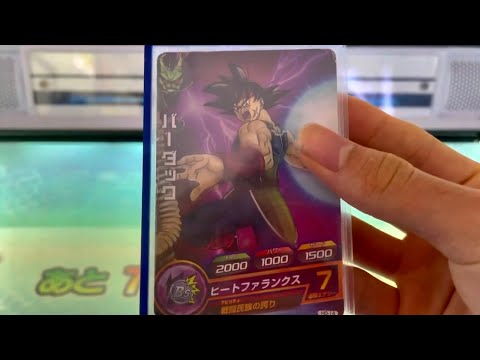 【検証】H0弾 バーダックって使えるの？-ドラゴンボールヒーローズ-