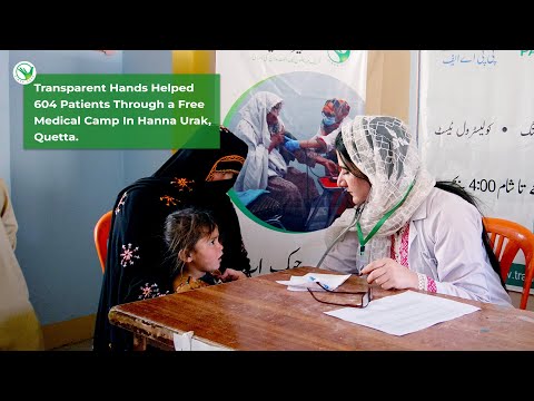 Our Free Medical Camp Provided Free Medical Care in Quetta