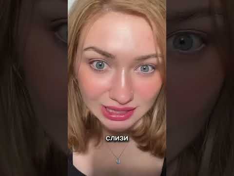 Пиши свои любимые карандаши для глаз 👁️ #бьюти