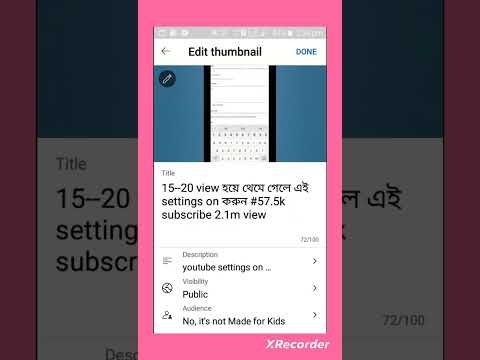 how to add thumbnail in youtube video#viral #short #youtube #video
