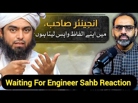 Qaiser Ahmed Raja Come Back to Engineer Muhammad Ali Mirza Again | Waiting For Engineer Reaction