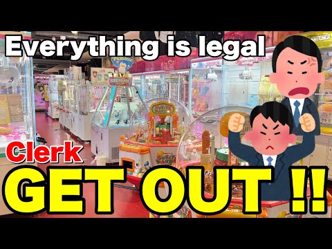 How to piss off clerks in Crane Games (legal) #clawmachine