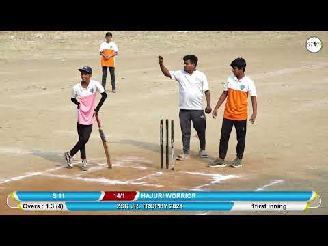 S 11 VS HAJURI WORRIOR MATCH AT ZSR JR TROPHY 2024