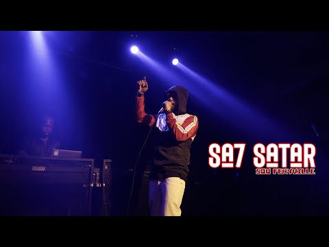 Sou Feryville - Sa7 Satar ( Clip Officiel )