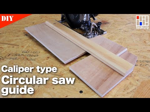 How to make and verify a circular saw guide that allows easy blade adjustment