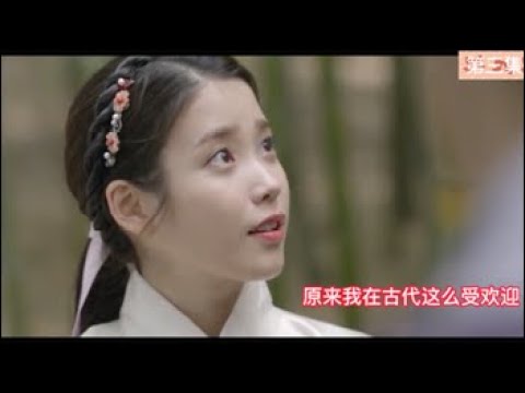 月亮的恋人（第三集）女孩穿越到古代，受到众王子的喜爱。#韩剧推荐 #韩剧 #剧情解说#李准基#李知恩（18/03/2022）( CC Subtitles）