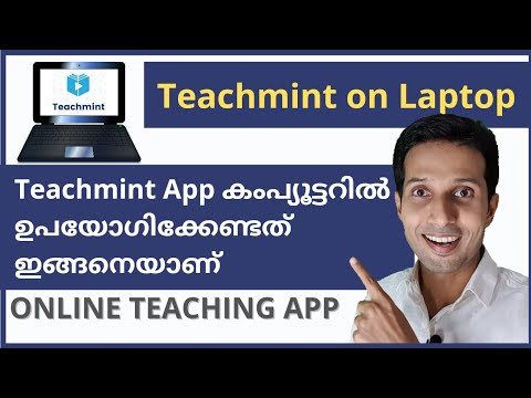 How to use teachmint app on laptop | Teachmint on Computer Malayalam