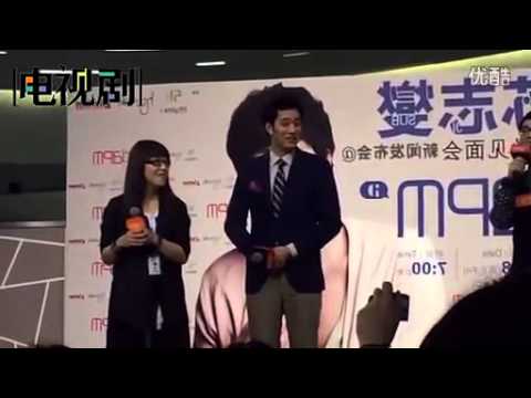 So Ji Sub - Shanghai FM Press Conference - 2014.08.08