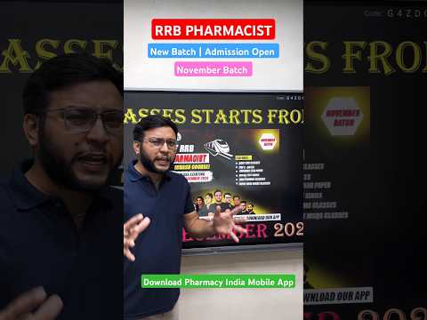 🆕 RRB Pharmacist Batch | Admission Open | November Batch #rrbpharmacist #pharmacyindia