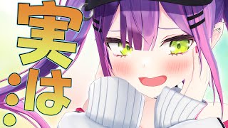 【アニメ】当たっちゃった……