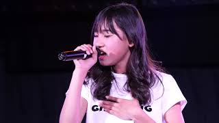 下北姫菜「I LOVE YOU (クリス・ハート)」2018/04/01 Sing Girls Stage vol.5 日本橋 J.Bridge