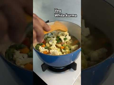 Vegetable White Kurma #annamsrecipesshop #annamsrecipes #whitekurma #vegetables #kurma