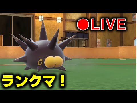 バチンウニとランクバトル【ランクマ】【ポケモンＳＶ】