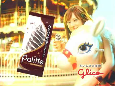 (北川景子)Kitagawa Keiko in Glico パリッテ CM15s