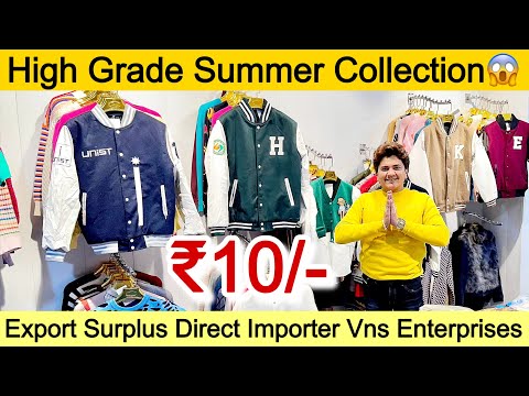 Surplus Direct Importer🔥Summer Collection पूरा देश हिलेगा माल देख के और रेट सुनकर