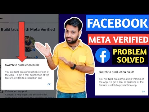 Facebook switch to production build kaise hataye  | Facebook Meta Verified Production app problem