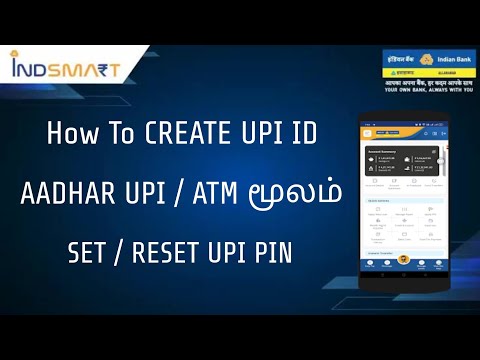 Indian Bank UPI PIN Set/ Reset IndSMART how to create Indian Bank UPI ID #tech_kurippugal