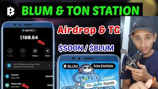 Blum vs ton station | Blum Airdrop date out | Blum Airdrop TGE Date | Blum Airdrop Withdrawal 💵