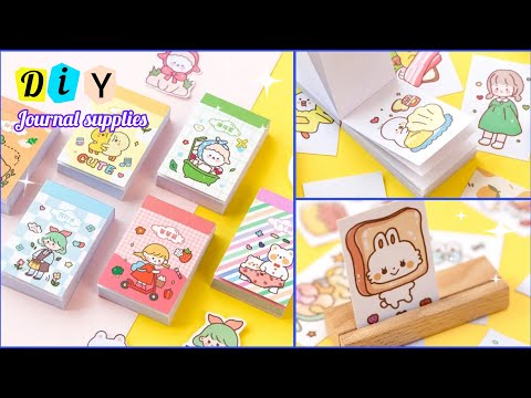 How to make journal supplies(part 1)/ DIY kawaii sticker book/ Cute sticker book at home  #journal