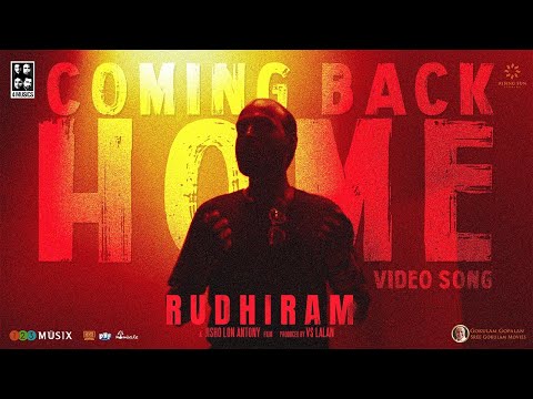 Coming Back Home | Video Song | Rudhiram | 4 Musics | Raj B Shetty | Aparna Balamurali