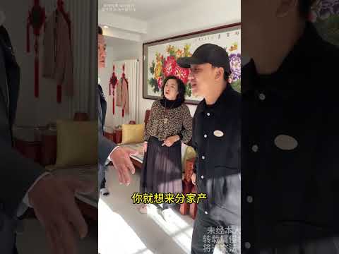 妻子怀孕丈夫不幸过世婆婆一家强占所有财产将孕妇赶出门 妻子怀孕丈夫不幸过世婆婆一家强占所有财产将孕妇赶出门盛老师现场维权#律师事务所 #法律咨询 #经济纠纷 #欠钱不还   抖音