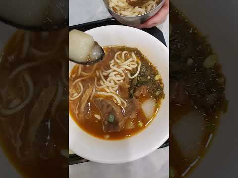 八方雲集 菜肉餛飩 牛肉麵 好吃