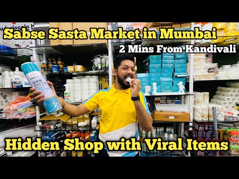 Mumbai Sabse Sasta " Apnawholesalebazar" || Starting ₹10 Only || Crawford Market Mumbai se bhi sasta