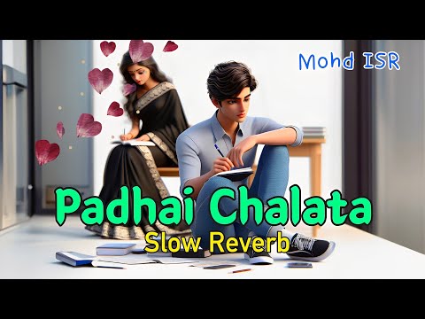 #Lofi | पढ़ाई चलता | #Pramod Premi Yadav | Padhai Chalata Slow Reverb | Superhit Bhojpuri Song 2024