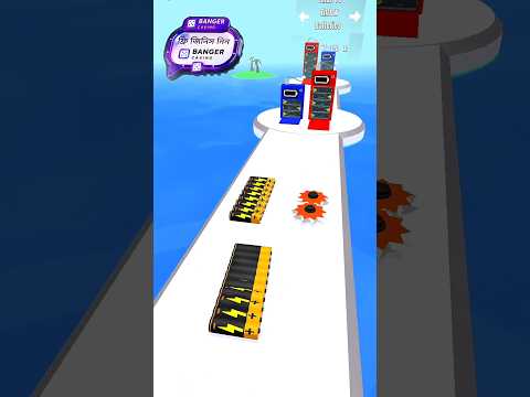 ব্যাটারি ব্যাটারি কার লাগবে 🤣 Battery Run Funny Gameplay 2 #trending #shortsfeed  #shorts #games