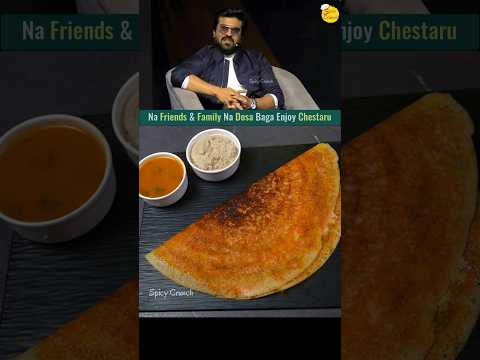 #ramcharan can make dosa to his friends and family #ramcharan can make any kind of dosa