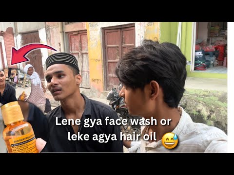 Lene gya face wash or leke agya hairl oil 😅 | Ye kya ho ra bhai 😂 Random Vlog | SS Vlogs