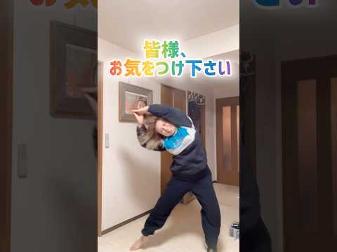 【41歳母】流行りのたけのこダンスと翌日。手の長さ足りない😂#踊ってみた#trending