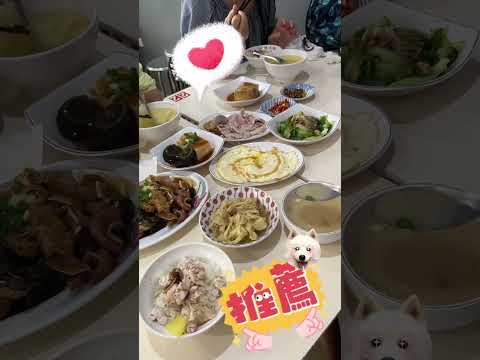 【欸！卡洛去哪裡】嘉義中埔_宏晟火雞肉飯🦃️