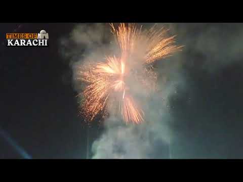 New Year celebration | World record of more than 40 min fireworks, set at Karachi's Governor House