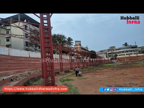 Nehru Stadium, Hubballi: Redevelopment under Smart City funds