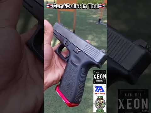 Glock19gen3ร้ายๆนิ😁Thaiarms 124 gr LRN For IDPA CCP  Divistion